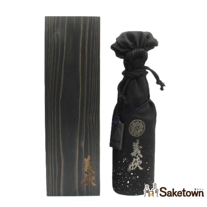 全国配送可能 山忠本家酒造 義侠 2001 純米大吟醸 20年熟成酒 日本酒