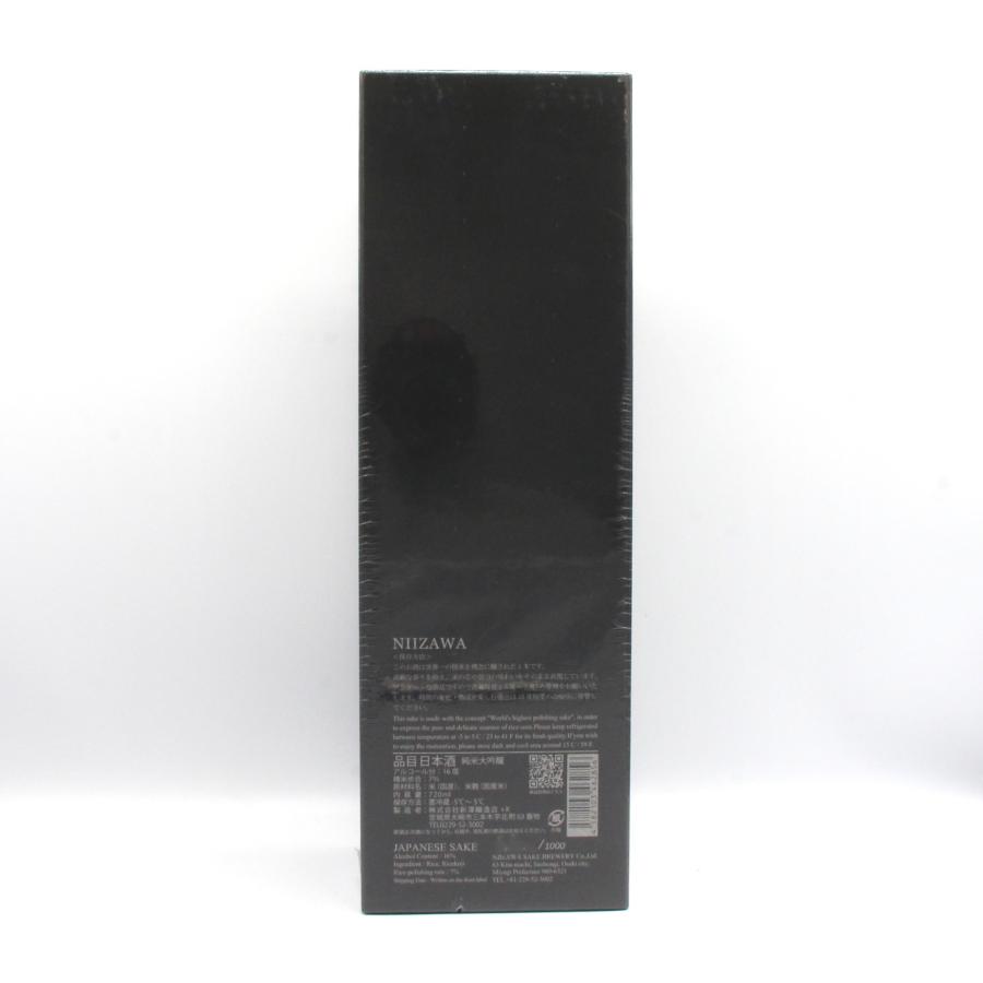 新品 未開封】NIIZAWA 日本酒 720ml 16% 【公式通販】