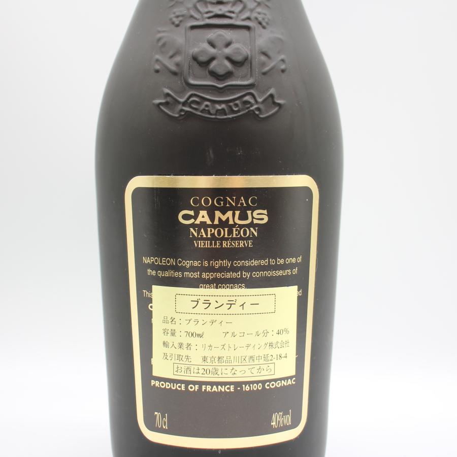 CAMUS（カミュ） 全国配送可能 ナポレオン NAPOLEON VIEILLE RESERVE