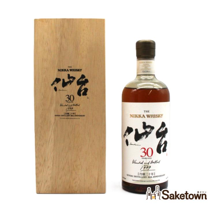 ニッカウヰスキー（NIKKA WHISKY） ニッカ ウイスキー ザ・ニッカ