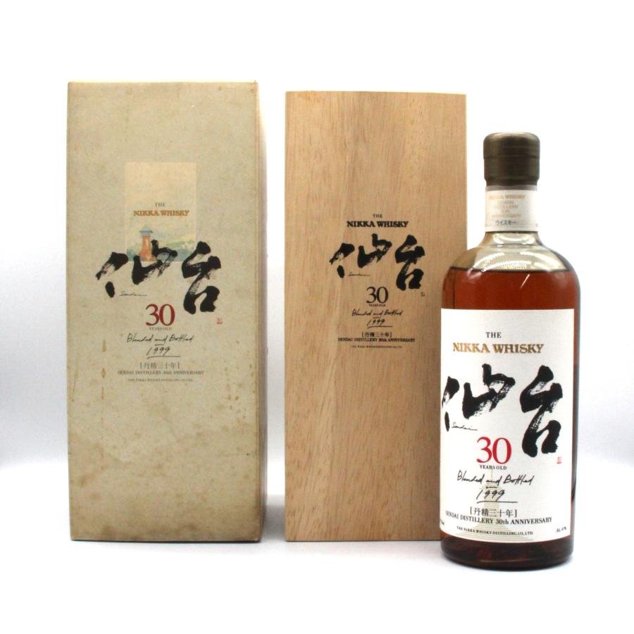 ニッカウヰスキー（NIKKA WHISKY） ニッカ ウイスキー ザ・ニッカ