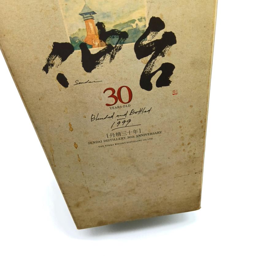 ニッカウヰスキー（NIKKA WHISKY） ニッカ ウイスキー ザ・ニッカ