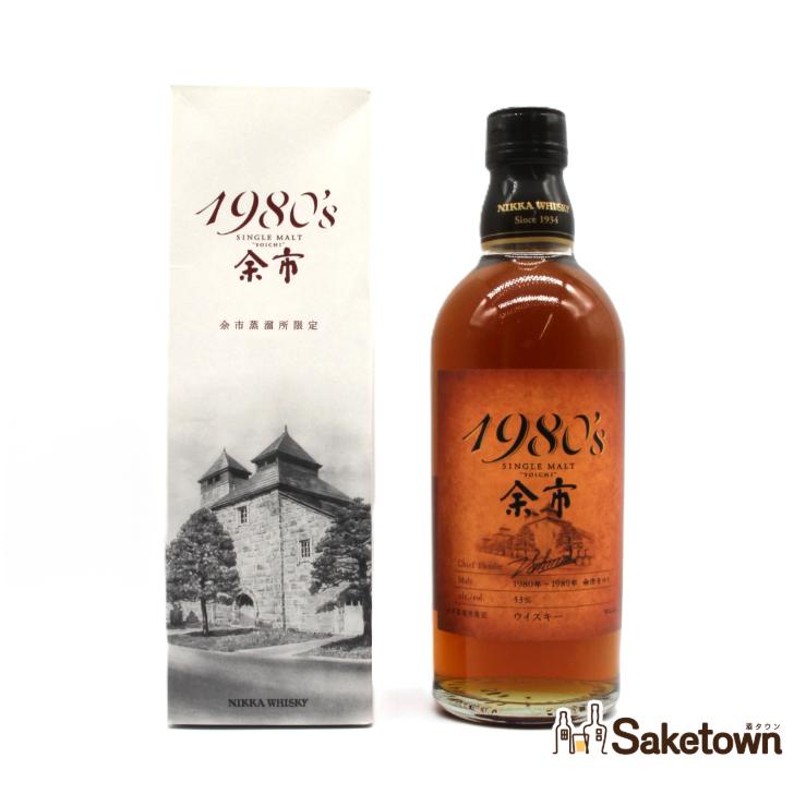 【新品•未開封】シングルモルト余市　１９８０’ｓ　ニッカウヰスキー　ウイスキー ニッカウヰスキー（NIKKA WHISKY） 全国配送可能 ニッカ ウイスキー