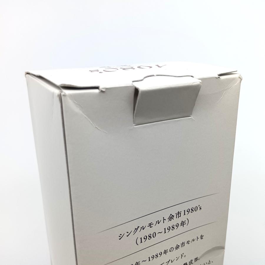 ニッカウヰスキー（NIKKA WHISKY） 全国配送可能 ニッカ ウイスキー