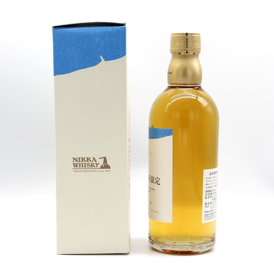ニッカウヰスキー（NIKKA WHISKY） 全国配送可能 ニッカ ウイスキー