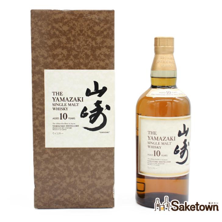 サントリー シングルモルトウイスキー 山崎 全国配送可能 サントリー