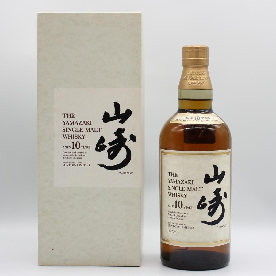 SUNTORY 山崎 10年 シングルモルトウイスキー 箱付き サントリー シングルモルトウイスキー 山崎 全国配送可能 サントリー
