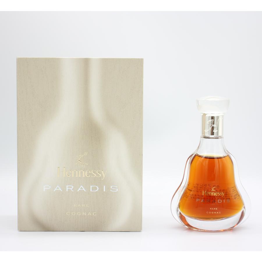 Hennessy（ヘネシー） 全国配送可能 パラディレア Hennessy PARADIS