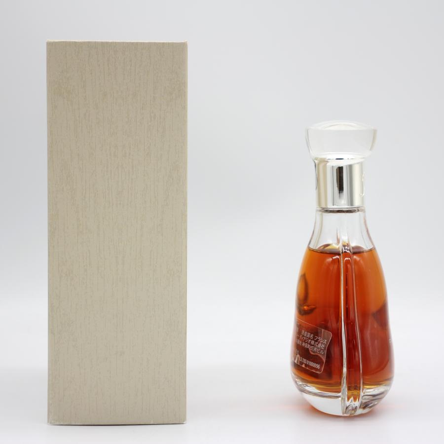 Hennessy（ヘネシー） 全国配送可能 パラディレア Hennessy PARADIS