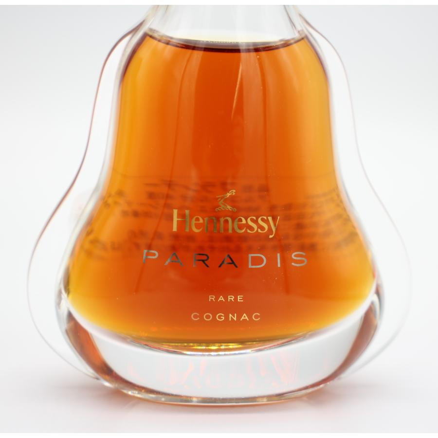 パラディ ヘネシー Hennessy Paradis ケース コニャック 【公式通販】