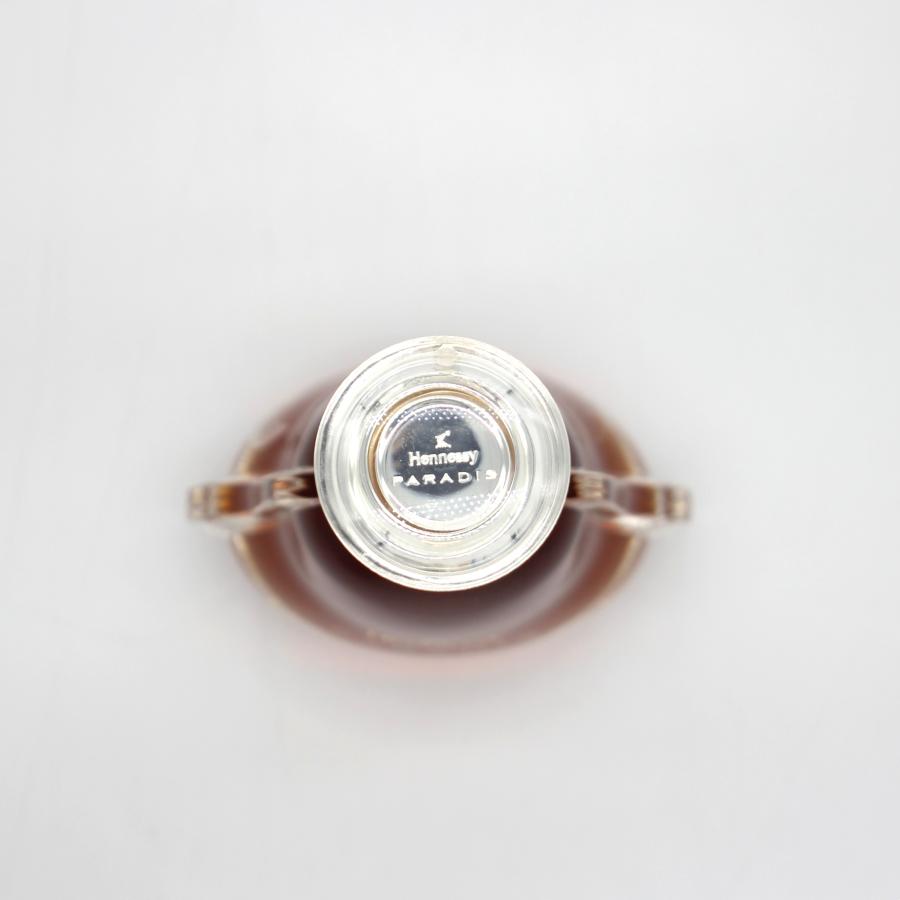 Hennessy（ヘネシー） 全国配送可能 パラディレア Hennessy PARADIS
