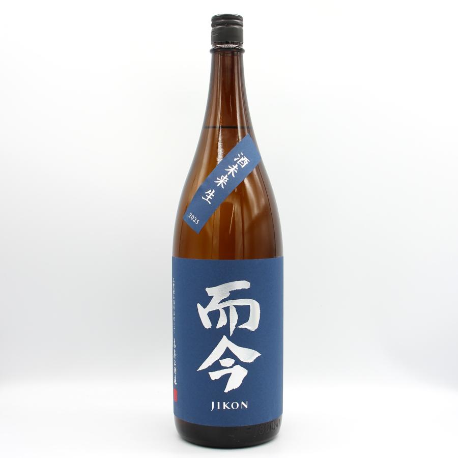 而今 生酒 720ml 2025年12月 全国配送可能 木屋正酒造 而今 じこん 純米吟醸 酒未来 生 2025 日本酒