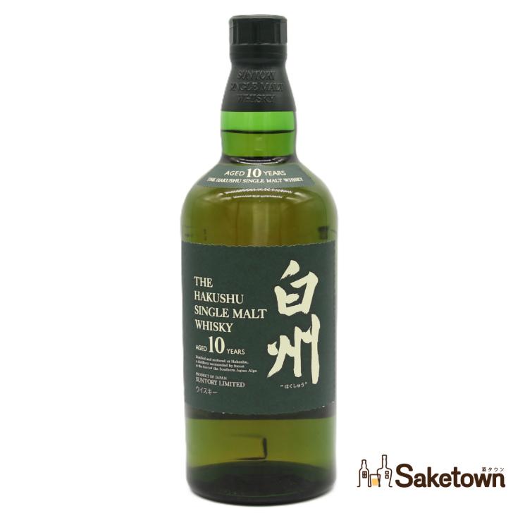 未開栓 700ml 40% 白州 10年 シングルモルト ウイスキー サントリー サントリー シングルモルトウイスキー 白州 全国配送可能 サントリー