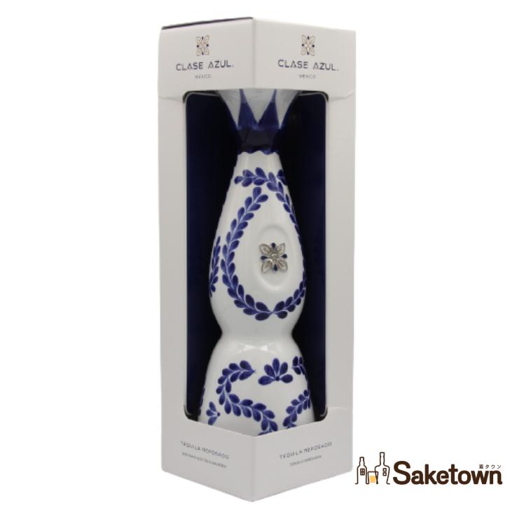 全国配送可能 クラセアスール テキーラ レポサド Clase AZUL Tequila