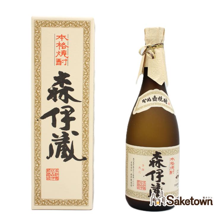 全国配送可能　森伊蔵酒造 本格焼酎 森伊蔵 かめ壺焼酎 芋焼酎 25% 720ml 箱付き