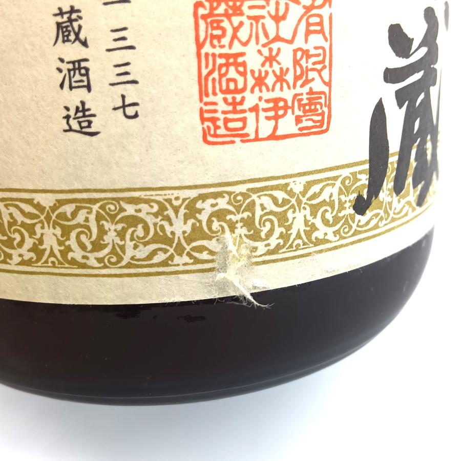 森伊蔵酒造 全国配送可能 本格焼酎 森伊蔵 かめ壺焼酎 芋焼酎 25