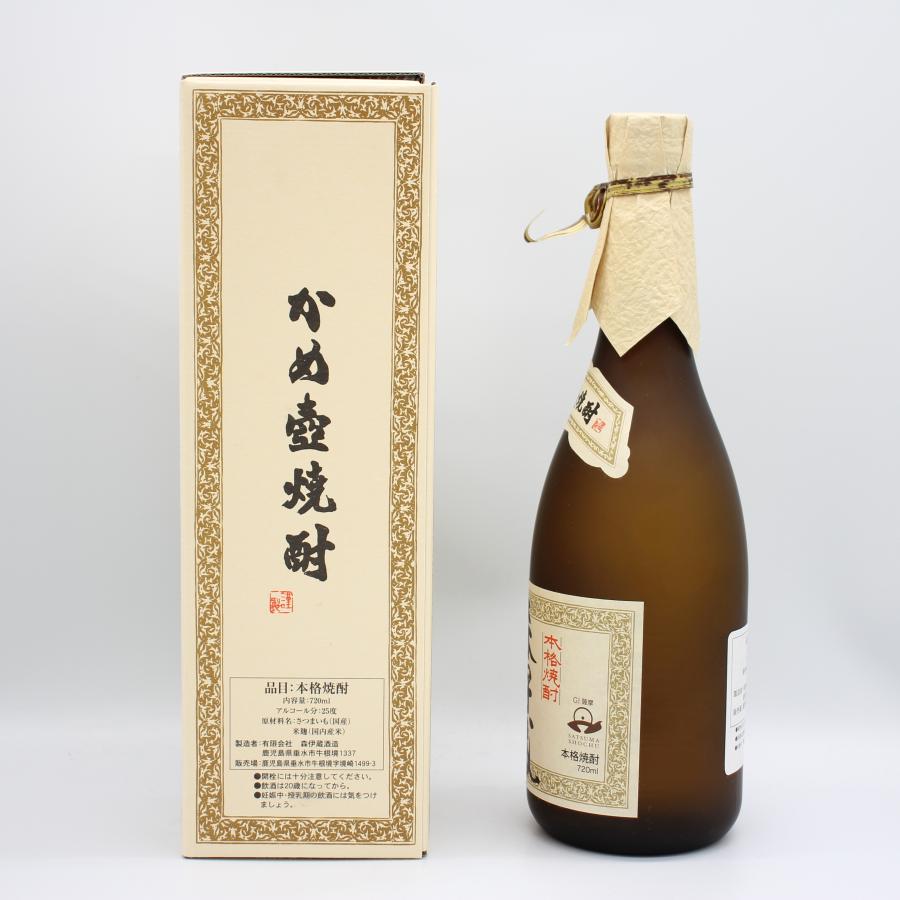 森伊蔵 かめ壺焼酎 720ml 本格焼酎 森伊蔵酒造 全国配送可能 本格焼酎 森伊蔵 かめ壺焼酎 芋焼酎 25