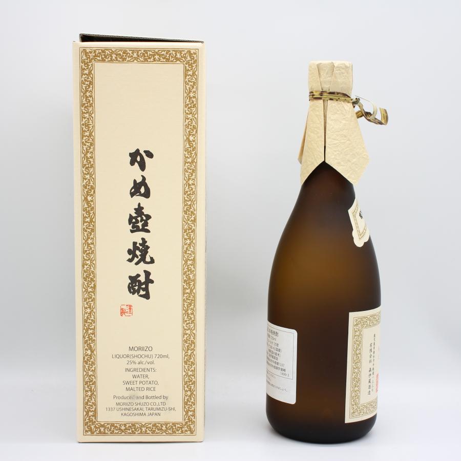 森伊蔵酒造 全国配送可能 本格焼酎 森伊蔵 かめ壺焼酎 芋焼酎 25