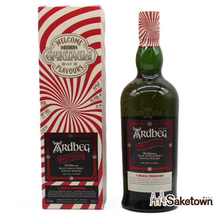 レア限定品！ARDBEG アードベッグ スペクタキュラー シングルモルト レア限定品！ARDBEG アードベッグ スペクタキュラー シングルモルト