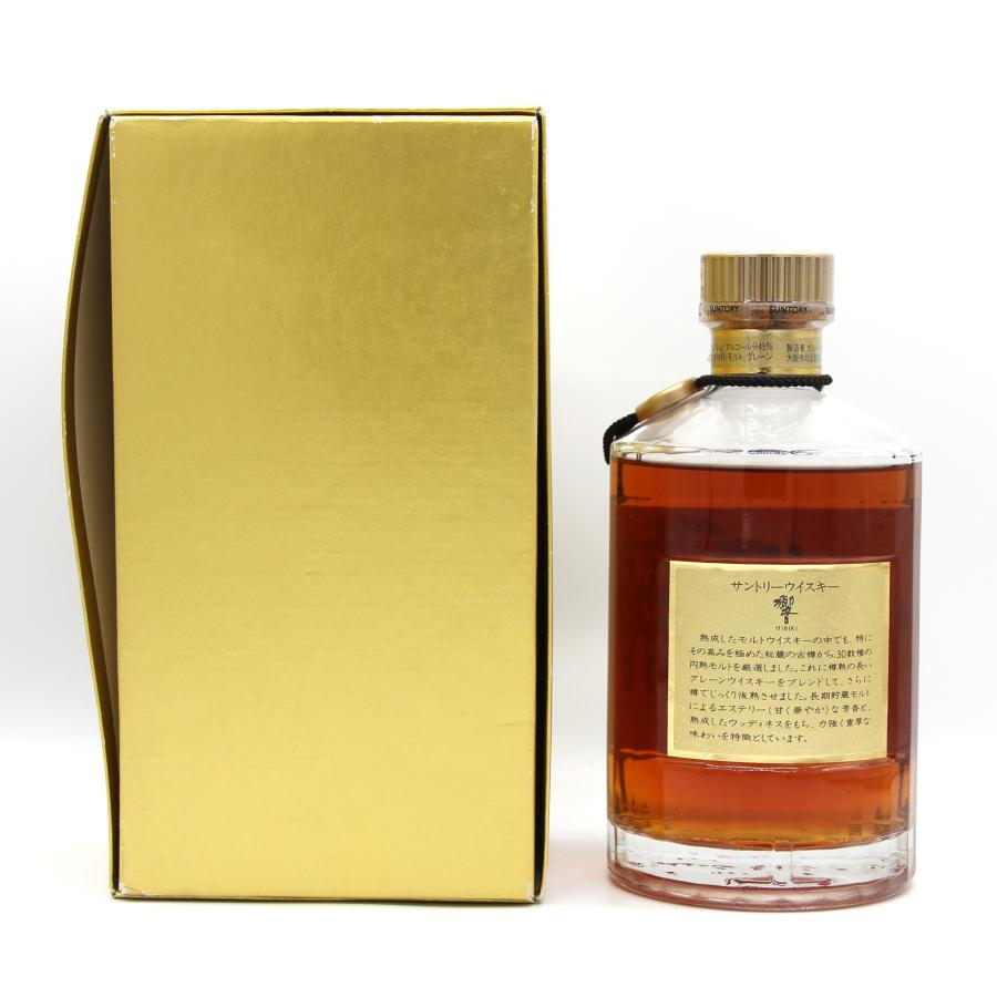 響　金キャップ　箱入り 響 全国配送可能 サントリー ウイスキー 旧ラベル 裏ゴールド 金