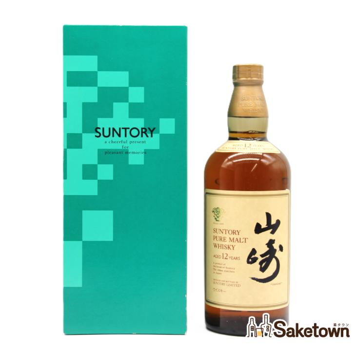 サントリー シングルモルトウイスキー 山崎 全国配送可能 サントリー