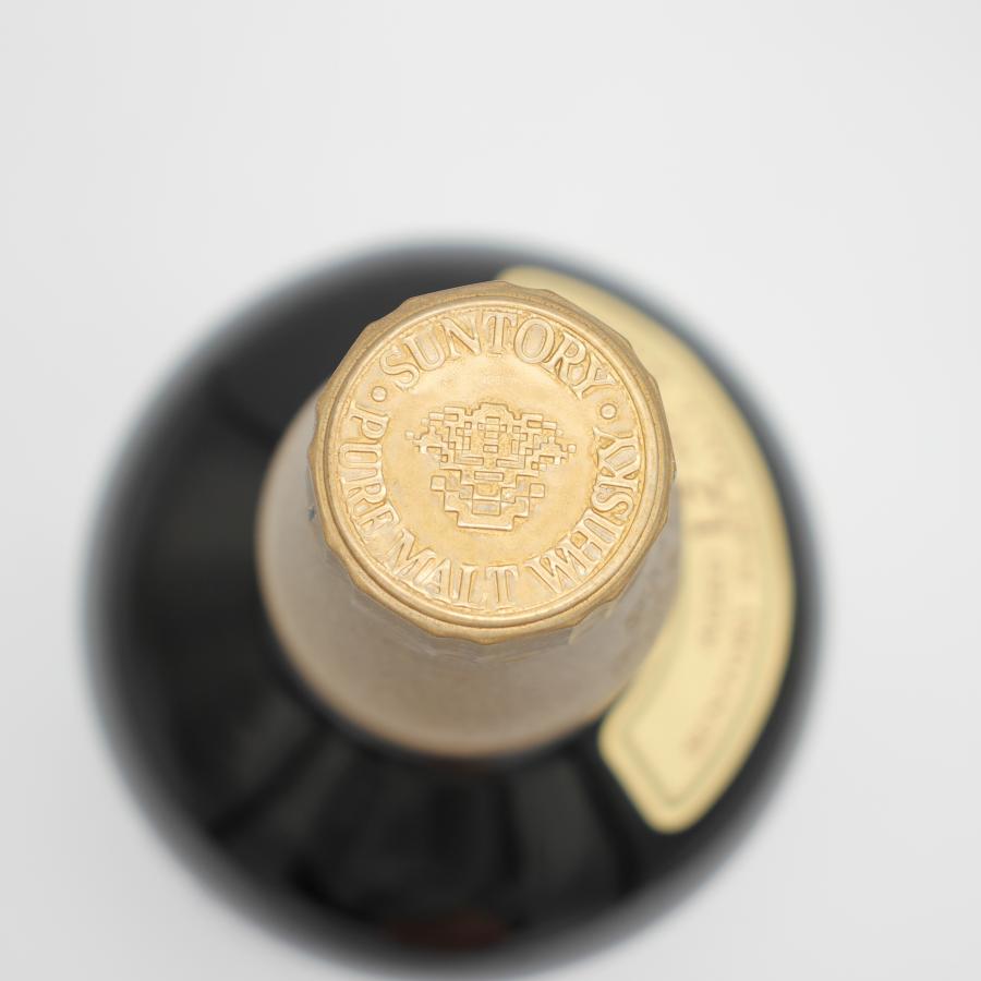 サントリー シングルモルトウイスキー 山崎 全国配送可能 サントリー