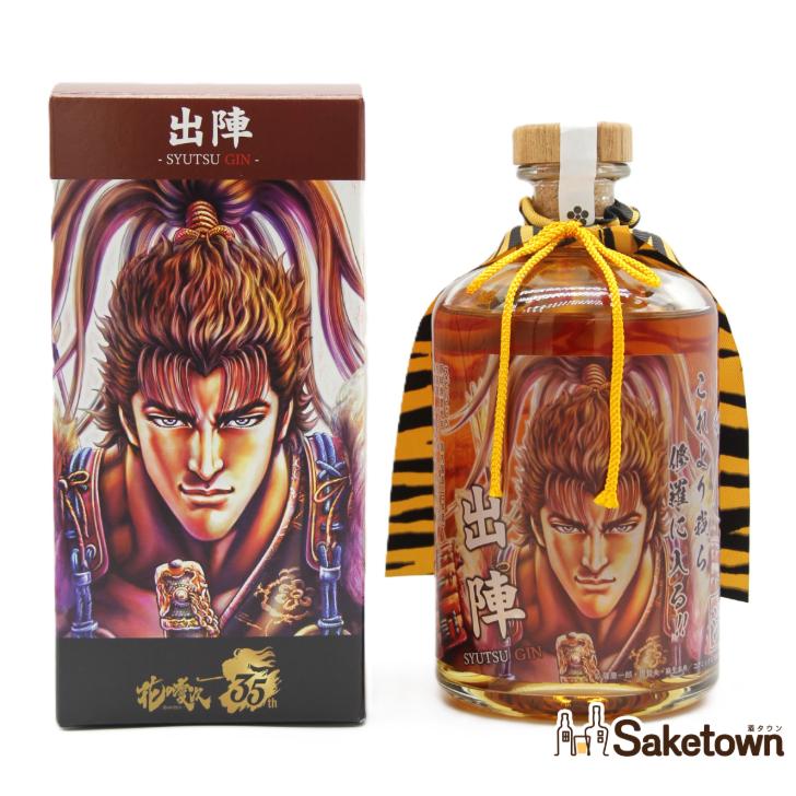 光武酒造場 全国配送可能 赤鳥居 SAKE GIN -花の慶次 EDITION- ジン