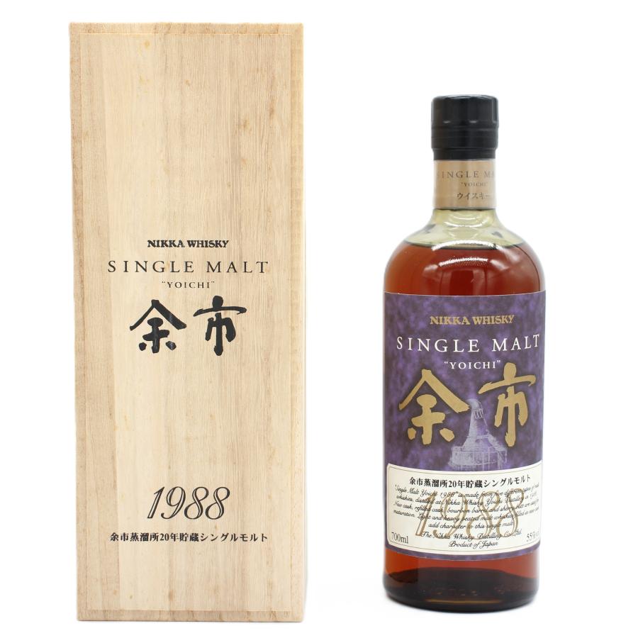 ニッカウヰスキー（NIKKA WHISKY） ニッカ ウイスキー シングルモルト