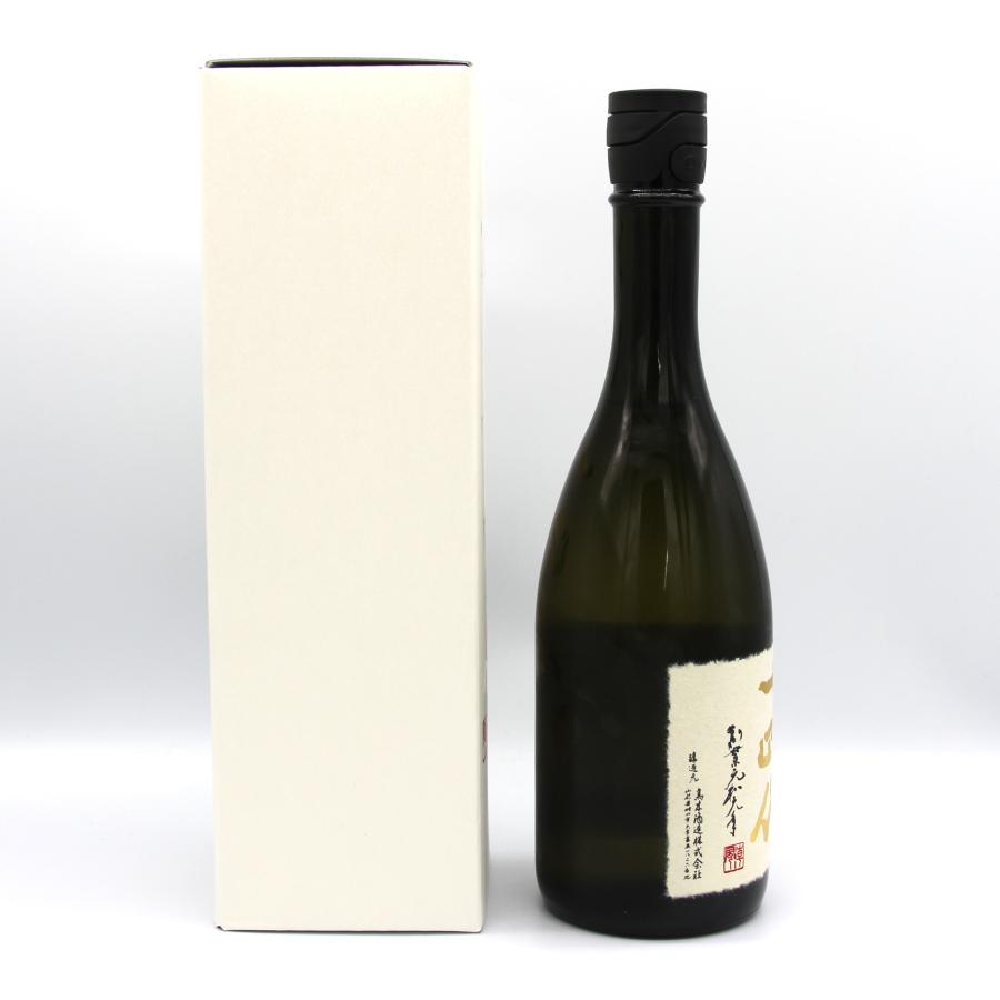 十四代 全国配送可能 高木酒造 中取り 大吟醸 日本酒 生詰 15％ 720ml