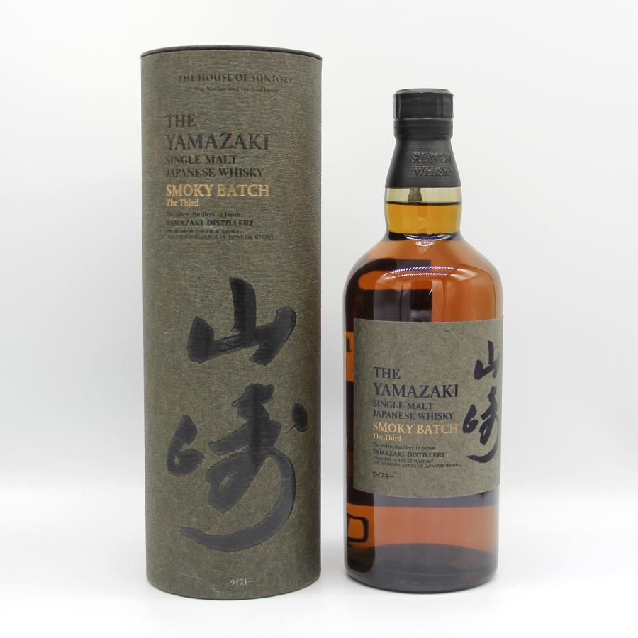 【免税店限定】サントリー SUNTORY 山崎 スモーキーバッチ 3rd サントリー シングルモルトウイスキー 山崎 全国配送可能