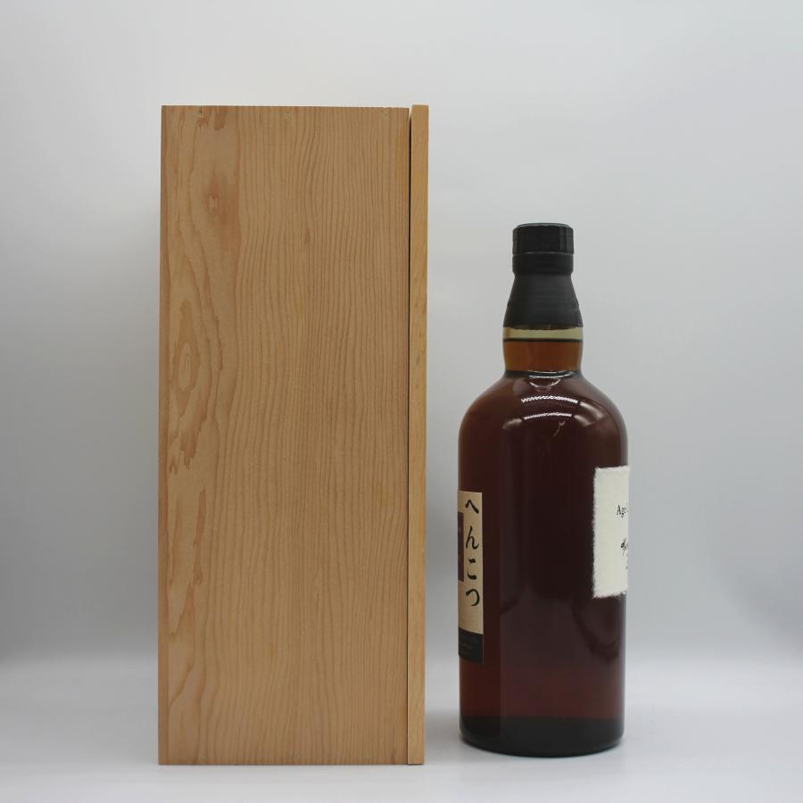 SUNTORY（サントリー） ウイスキー エイジ アンノウン Age Unknown