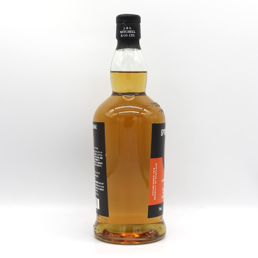 スプリングバンク 全国配送可能 スプリングバンク 10年 シングル