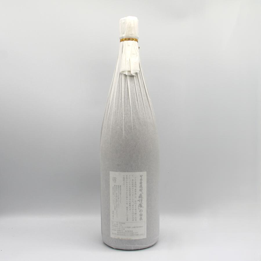 森伊蔵酒造 全国配送可能 森伊蔵酒造 本格焼酎 森伊蔵 かめ壺