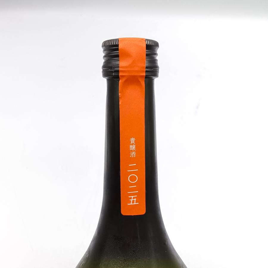全国配送可能 新政酒造 PRIVATE LAB 陽乃鳥 2025 貴醸酒 日本酒 13