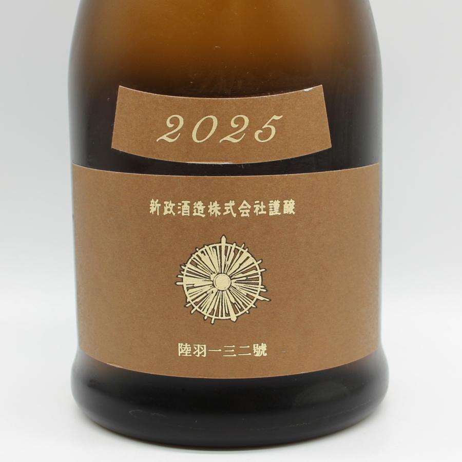 全国配送可能 新政酒造 Colors Earth アース 産土 2025 純米酒 日本酒