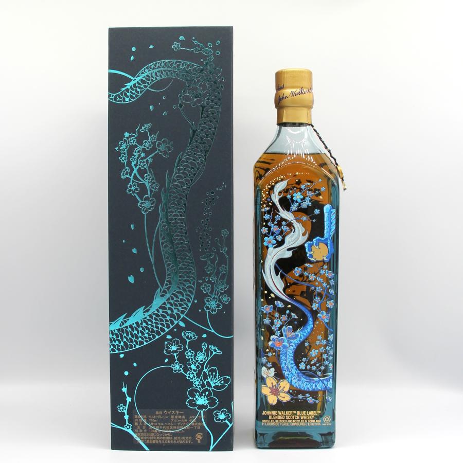 ジョニーウォーカー ブルーラベル 2020限定 龍