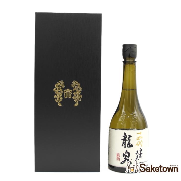 十四代 全国配送可能 高木酒造 龍泉 白雲去来 斗瓶囲い 氷温熟成 大