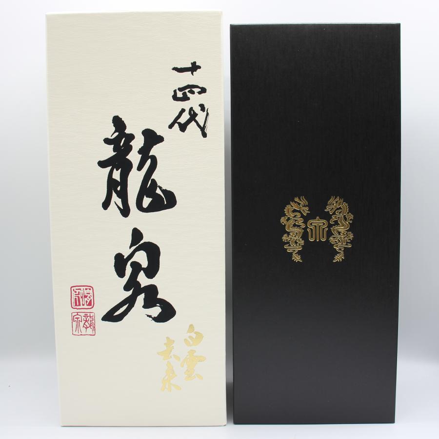 十四代 全国配送可能 高木酒造 龍泉 白雲去来 斗瓶囲い 超低温熟成大