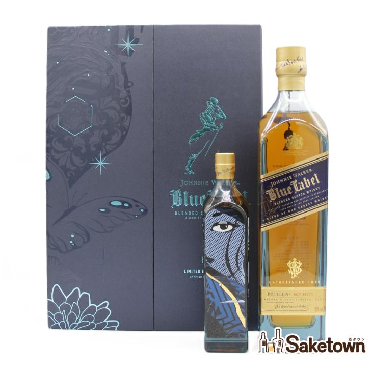 ジョニーウォーカー（JOHNNIE WALKER） 全国配送可能 ブルーラベル by 