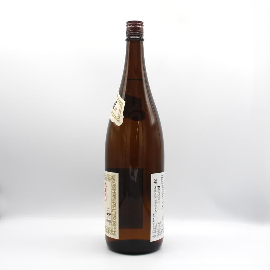 森伊蔵酒造 全国配送可能 本格焼酎 森伊蔵 かめ壺焼酎 芋焼酎 25