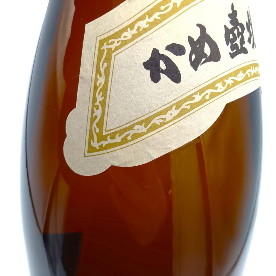 森伊蔵酒造 全国配送可能 本格焼酎 森伊蔵 かめ壺焼酎 芋焼酎 25