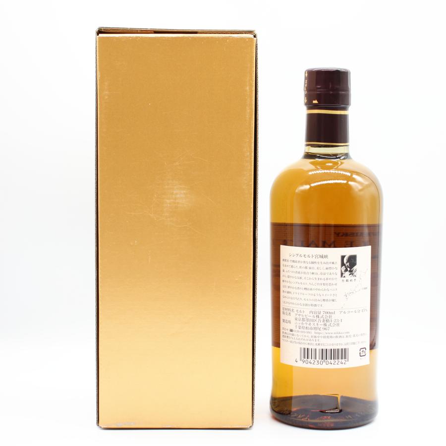 ニッカウヰスキー（NIKKA WHISKY） ニッカ ウイスキー シングルモルト
