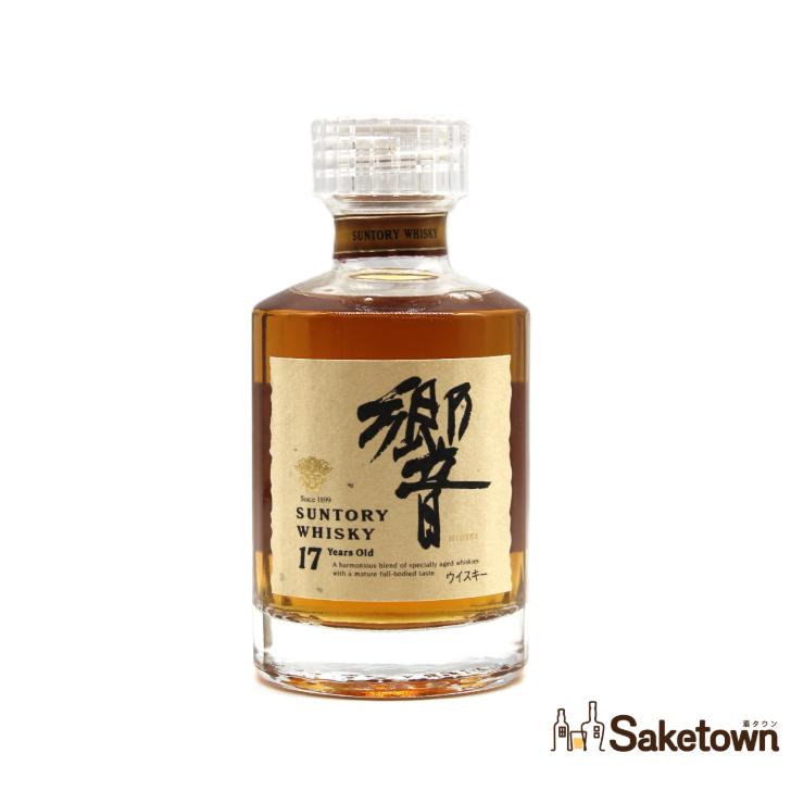 サントリー 響17年 180ml 裏ゴールドラベル サントリーウイスキー 響 全国配送可能 サントリー ウイスキー