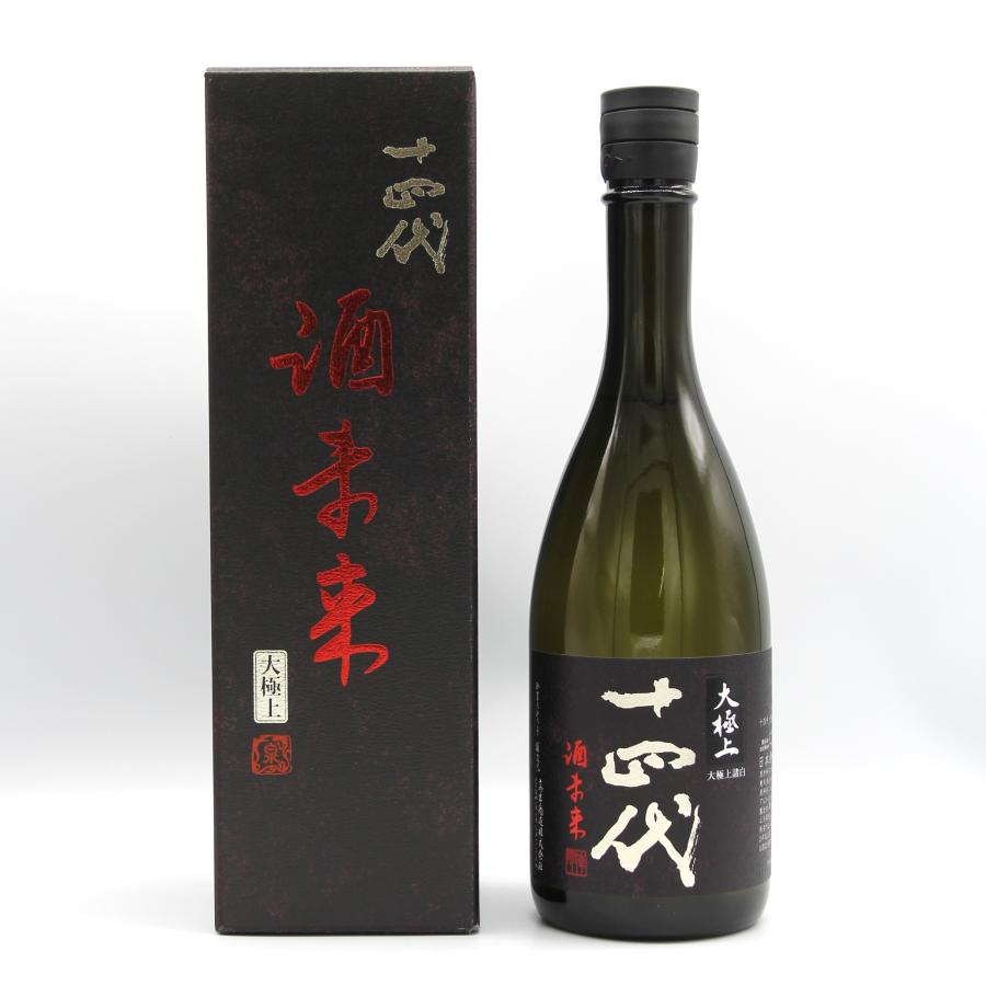 十四代 大極上生酒 2025年製造 十四代 全国配送可能 高木酒造 大極上諸白 酒未来 純米大吟醸