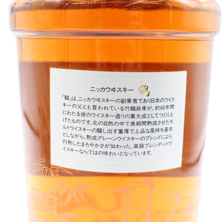 ニッカウヰスキー - 全国送りとどける能力のある ニッカ ウィスキー 鶴 か細い壜  43% 700ml 箱付き添い人