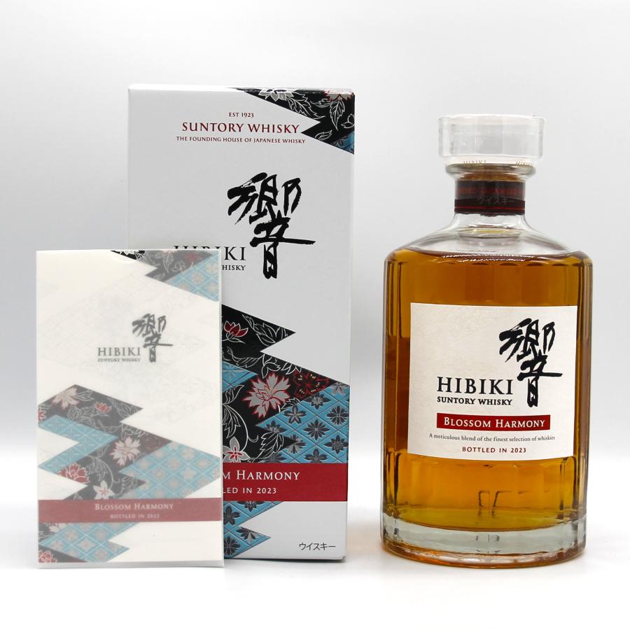 【ウィスキー】響　ブロッサムハーモニー2023 明日発送可！ Amazon.co.jp: サントリー 響 BLOSSOM HARMONY ブロッサム