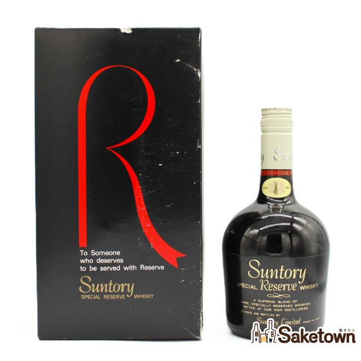 SUNTORY（サントリー） 全国配送可能 ウイスキー スペシャル リザーブ