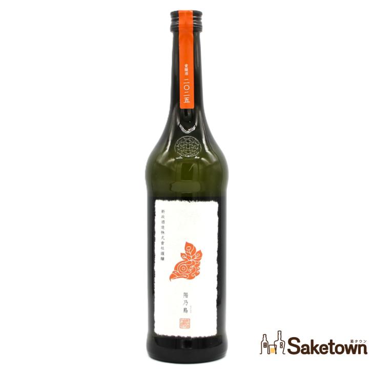 全国配送可能 新政酒造 PRIVATE LAB 陽乃鳥 2025 貴醸酒 日本酒 12 