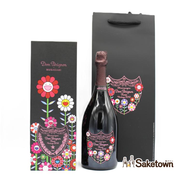 ドンペリニヨン 全国配送可能 ドン・ペリニヨン・ヴィンテージ Dom