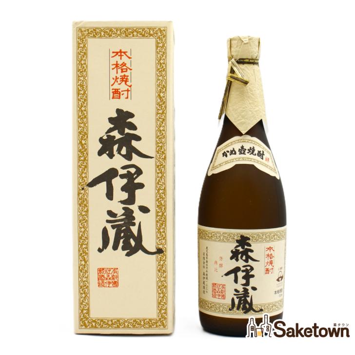 森伊蔵酒造 全国配送可能 森伊蔵酒造 本格焼酎 森伊蔵 かめ壺焼酎 芋